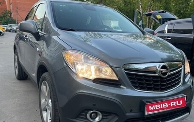 Opel Mokka I, 2014 год, 1 280 000 рублей, 1 фотография