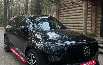 Mercedes-Benz GLS, 2020 год, 7 200 000 рублей, 1 фотография