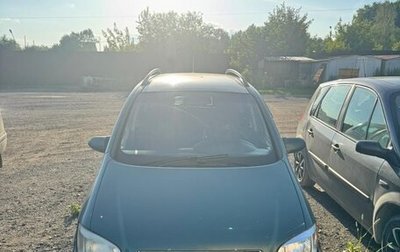 Opel Zafira A рестайлинг, 2000 год, 300 000 рублей, 1 фотография