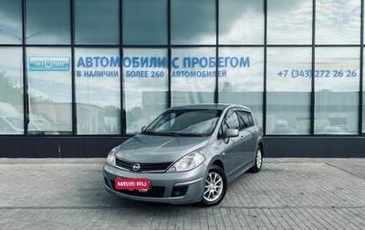 Nissan Tiida, 2011 год, 724 000 рублей, 1 фотография