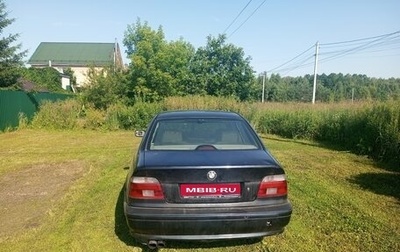 BMW 5 серия, 2001 год, 600 000 рублей, 1 фотография