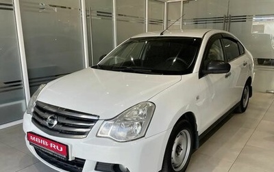 Nissan Almera, 2015 год, 599 000 рублей, 1 фотография