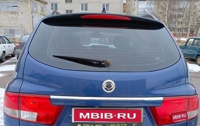 SsangYong Kyron I, 2010 год, 620 000 рублей, 1 фотография