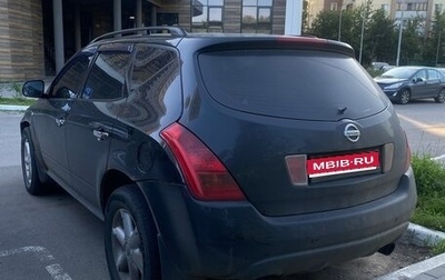 Nissan Murano, 2006 год, 460 000 рублей, 1 фотография
