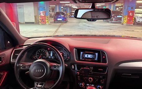 Audi Q5, 2015 год, 3 000 000 рублей, 2 фотография