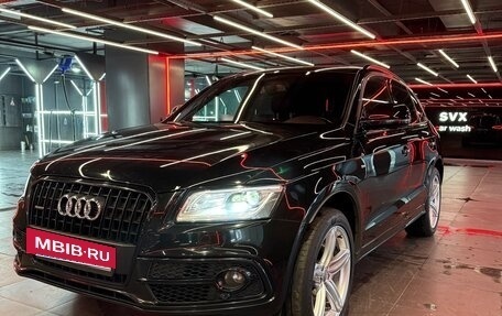 Audi Q5, 2015 год, 3 000 000 рублей, 3 фотография