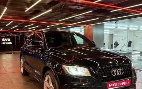 Audi Q5, 2015 год, 3 000 000 рублей, 7 фотография