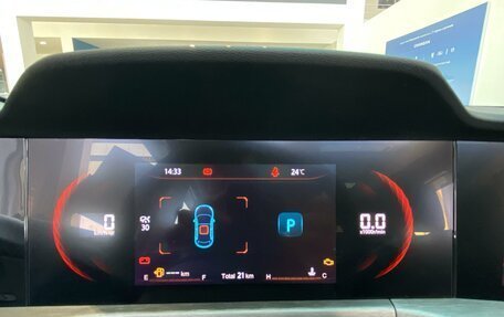 Changan CS35 Plus, 2024 год, 2 629 900 рублей, 8 фотография