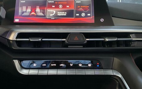 Changan CS35 Plus, 2024 год, 2 629 900 рублей, 9 фотография
