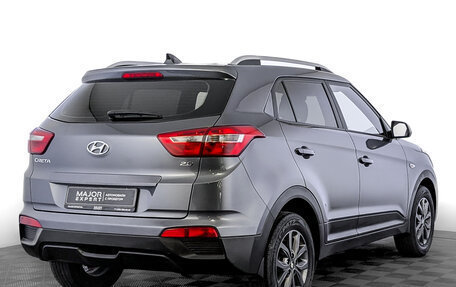 Hyundai Creta I рестайлинг, 2021 год, 1 990 000 рублей, 5 фотография