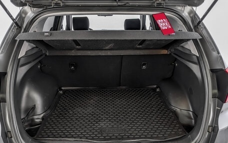 Hyundai Creta I рестайлинг, 2021 год, 1 990 000 рублей, 10 фотография