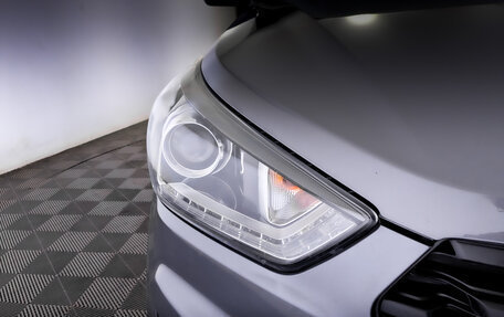 Hyundai Creta I рестайлинг, 2021 год, 1 990 000 рублей, 17 фотография