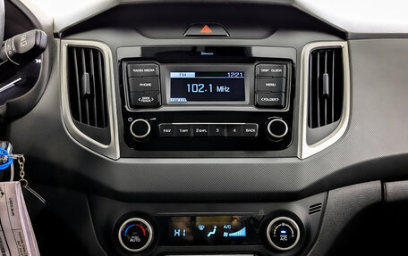 Hyundai Creta I рестайлинг, 2021 год, 1 990 000 рублей, 15 фотография