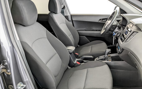 Hyundai Creta I рестайлинг, 2021 год, 1 990 000 рублей, 23 фотография
