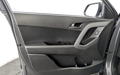 Hyundai Creta I рестайлинг, 2021 год, 1 990 000 рублей, 19 фотография