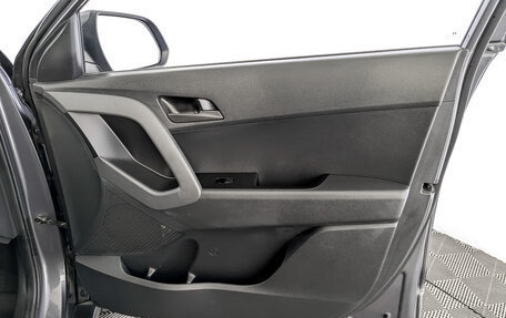 Hyundai Creta I рестайлинг, 2021 год, 1 990 000 рублей, 24 фотография