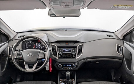 Hyundai Creta I рестайлинг, 2021 год, 1 990 000 рублей, 14 фотография