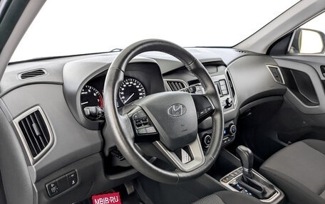 Hyundai Creta I рестайлинг, 2021 год, 1 990 000 рублей, 16 фотография