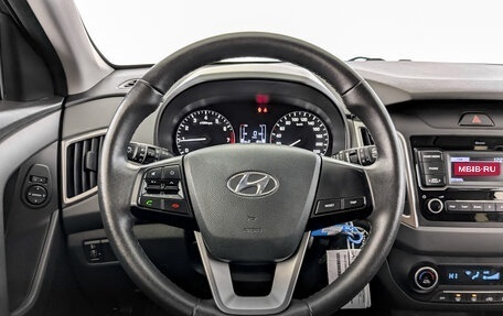 Hyundai Creta I рестайлинг, 2021 год, 1 990 000 рублей, 21 фотография