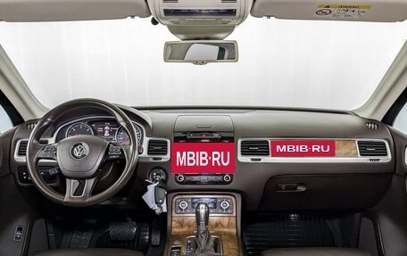 Volkswagen Touareg III, 2015 год, 2 550 000 рублей, 14 фотография