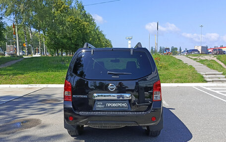 Nissan Pathfinder, 2012 год, 1 115 000 рублей, 6 фотография