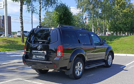 Nissan Pathfinder, 2012 год, 1 115 000 рублей, 5 фотография