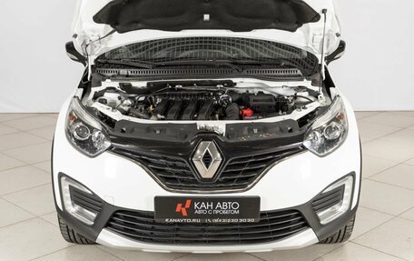 Renault Kaptur I рестайлинг, 2016 год, 1 396 000 рублей, 9 фотография
