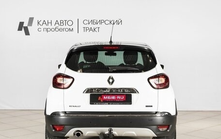 Renault Kaptur I рестайлинг, 2016 год, 1 396 000 рублей, 8 фотография