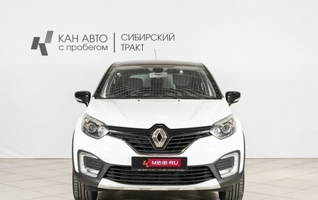 Renault Kaptur I рестайлинг, 2016 год, 1 396 000 рублей, 7 фотография
