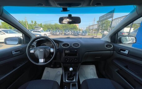 Ford Focus II рестайлинг, 2006 год, 497 000 рублей, 9 фотография