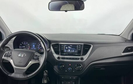 Hyundai Solaris II рестайлинг, 2017 год, 1 100 000 рублей, 11 фотография