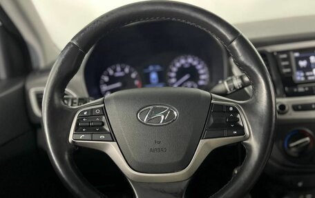 Hyundai Solaris II рестайлинг, 2017 год, 1 100 000 рублей, 14 фотография