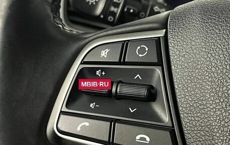 Hyundai Solaris II рестайлинг, 2017 год, 1 100 000 рублей, 15 фотография