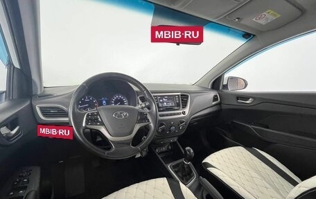 Hyundai Solaris II рестайлинг, 2017 год, 1 100 000 рублей, 13 фотография