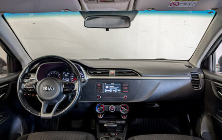 KIA Rio IV, 2021 год, 1 225 000 рублей, 14 фотография