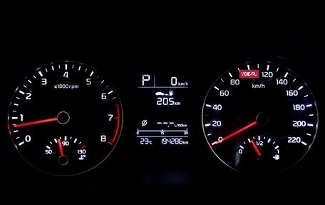 KIA Rio IV, 2021 год, 1 225 000 рублей, 13 фотография