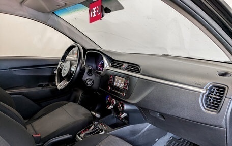 KIA Rio IV, 2021 год, 1 225 000 рублей, 11 фотография