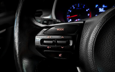 KIA Rio IV, 2021 год, 1 225 000 рублей, 24 фотография