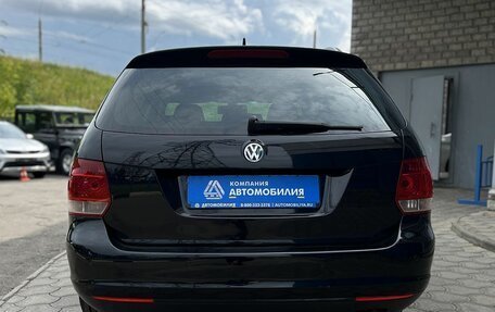Volkswagen Golf V, 2008 год, 799 000 рублей, 4 фотография