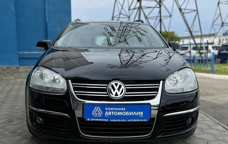 Volkswagen Golf V, 2008 год, 799 000 рублей, 8 фотография