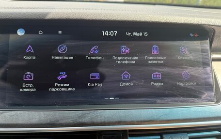 KIA K7, 2020 год, 2 700 000 рублей, 12 фотография
