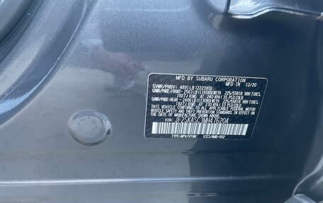 Subaru Forester, 2020 год, 2 540 000 рублей, 27 фотография