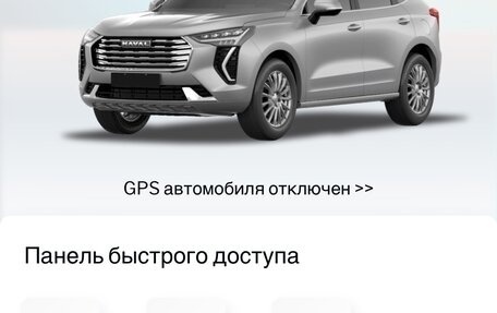 Haval Jolion, 2022 год, 1 700 000 рублей, 2 фотография