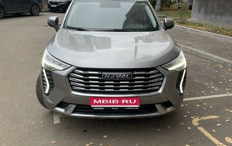 Haval Jolion, 2022 год, 1 700 000 рублей, 6 фотография