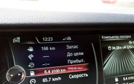 BMW 5 серия, 2013 год, 3 973 000 рублей, 17 фотография