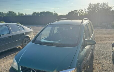 Opel Zafira A рестайлинг, 2000 год, 300 000 рублей, 3 фотография