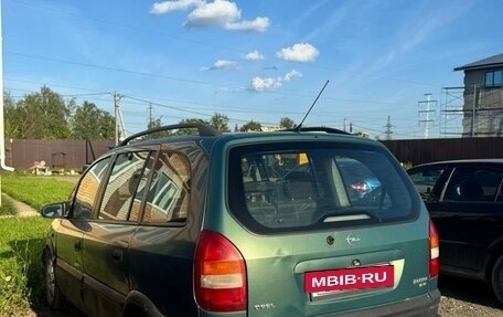 Opel Zafira A рестайлинг, 2000 год, 300 000 рублей, 2 фотография