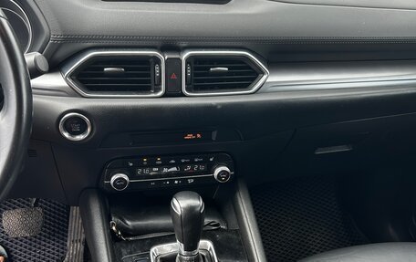 Mazda CX-5 II, 2019 год, 1 600 000 рублей, 9 фотография