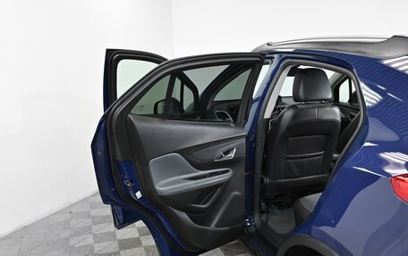 Opel Mokka I, 2013 год, 999 000 рублей, 8 фотография
