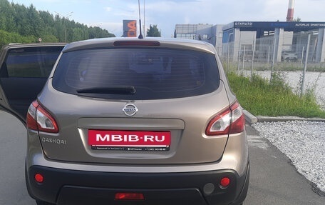 Nissan Qashqai, 2012 год, 2 фотография
